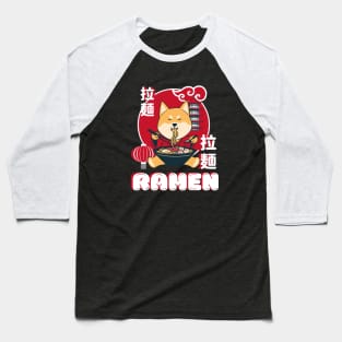 Kawaii Shiba Inu Eating Ramen Baseball T-Shirt